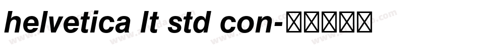 helvetica lt std con字体转换